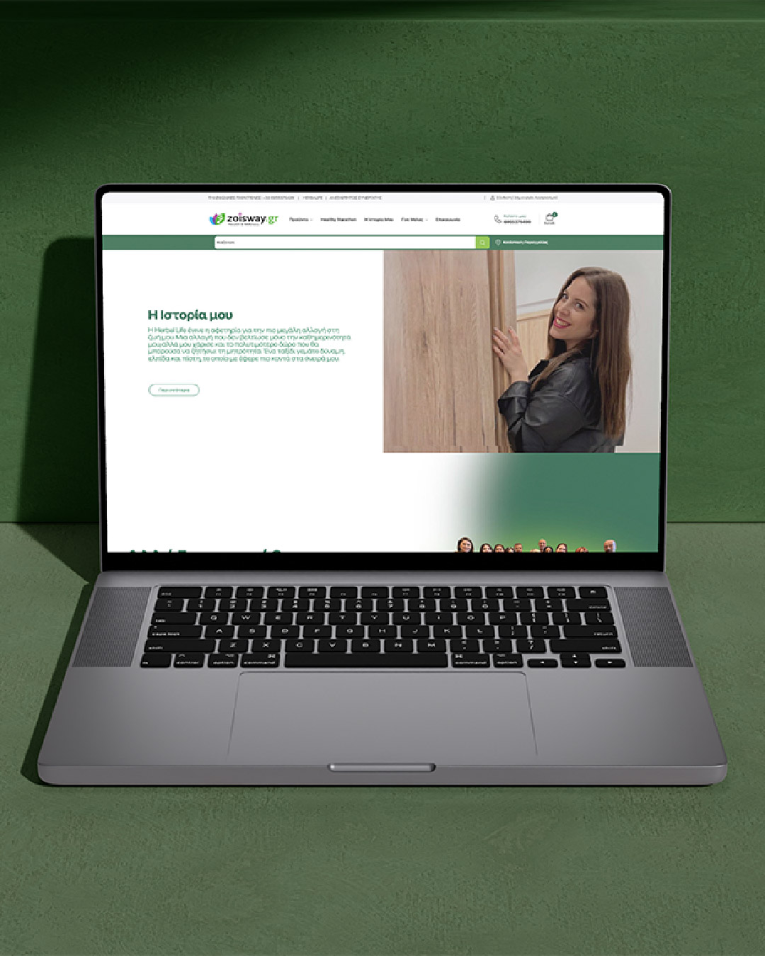 zois-way-eshop-design-projects-digidot-1